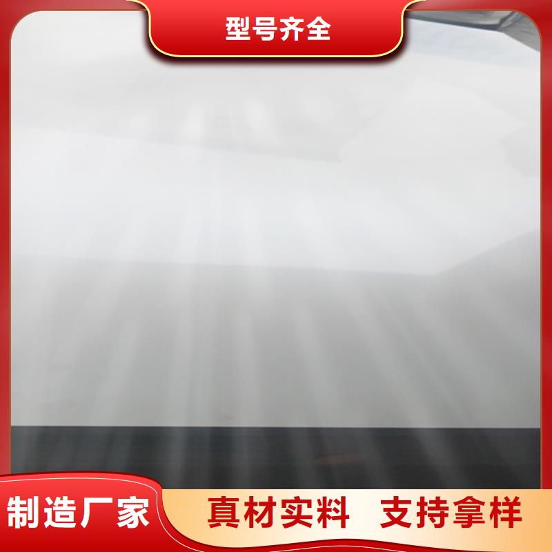 不锈钢瓦楞板-不锈钢板出厂严格质检