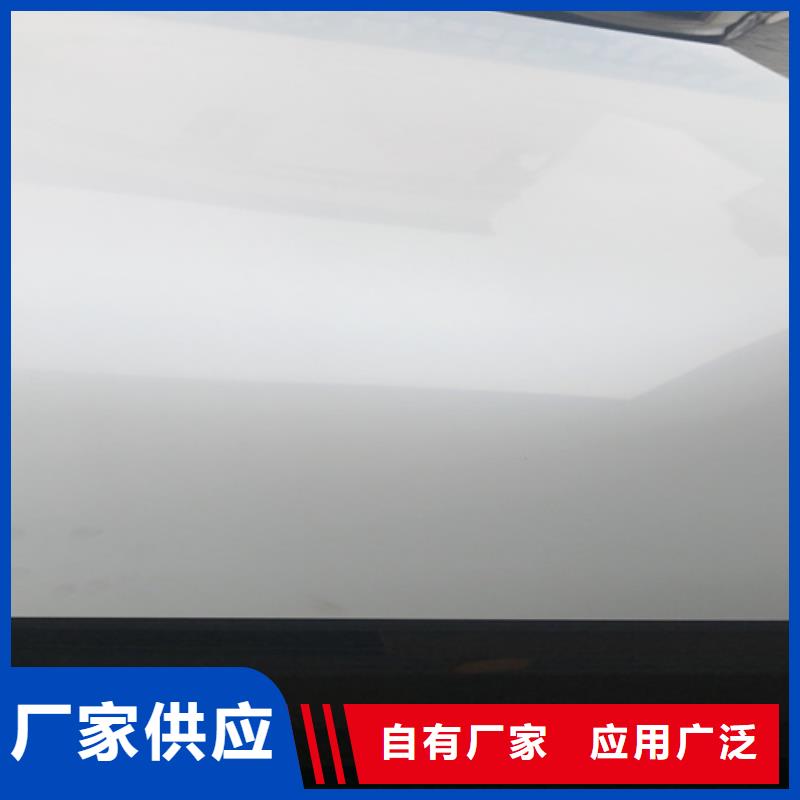 不锈钢瓦楞板不锈钢板安装简单