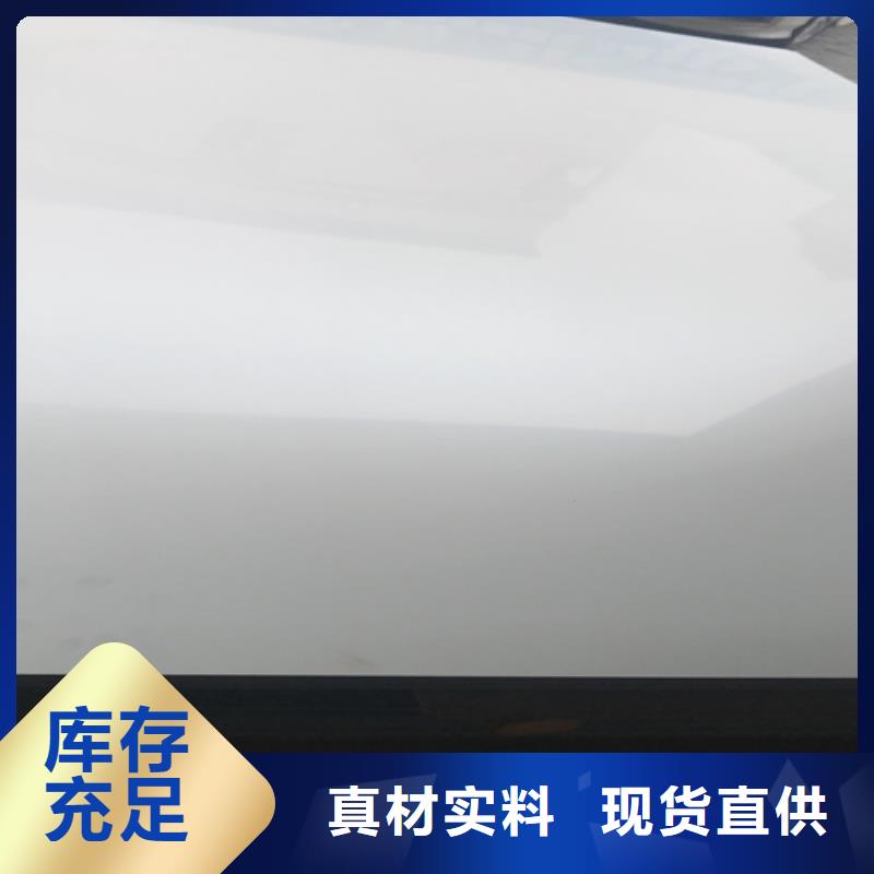 不锈钢瓦楞板双相2205不锈钢板质检合格发货