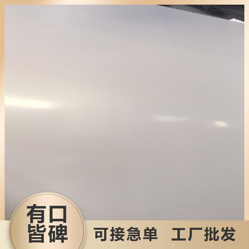 不锈钢瓦楞板不锈钢装饰板畅销本地