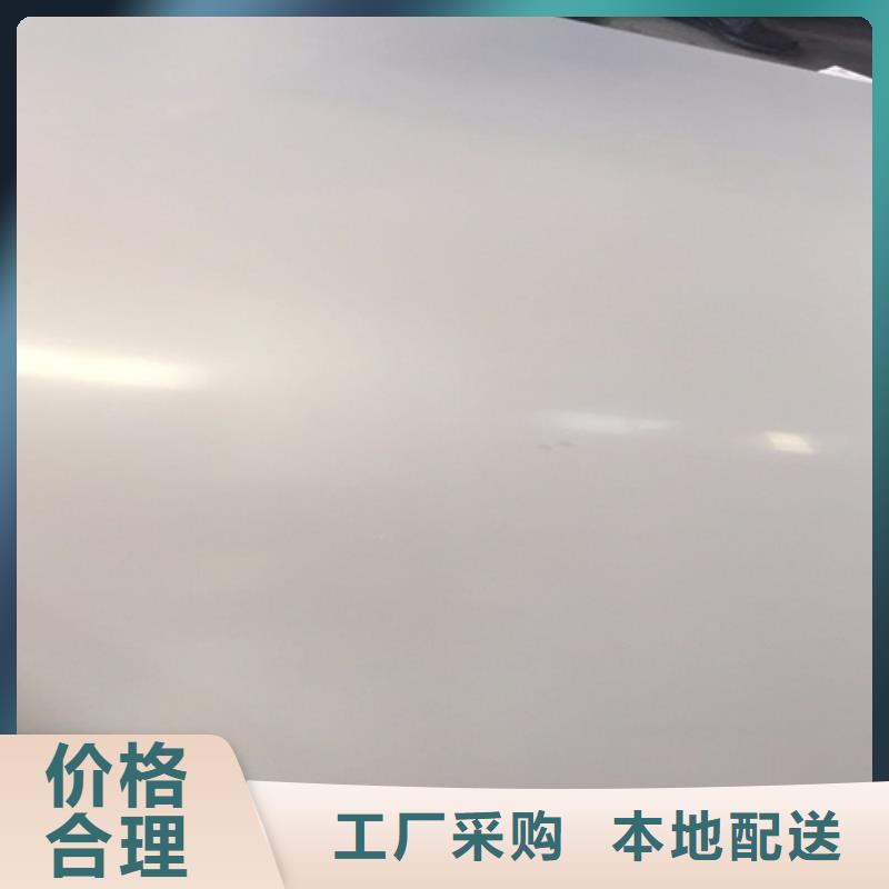 不锈钢瓦楞板不锈钢装饰管追求品质