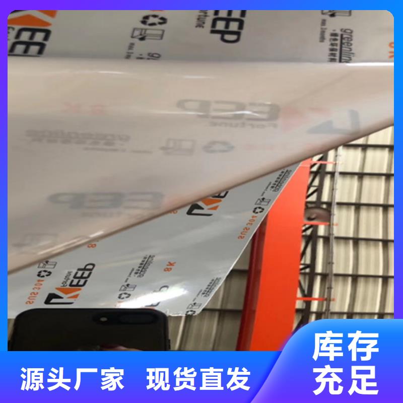 不锈钢瓦楞板,不锈钢板每一处都是匠心制作