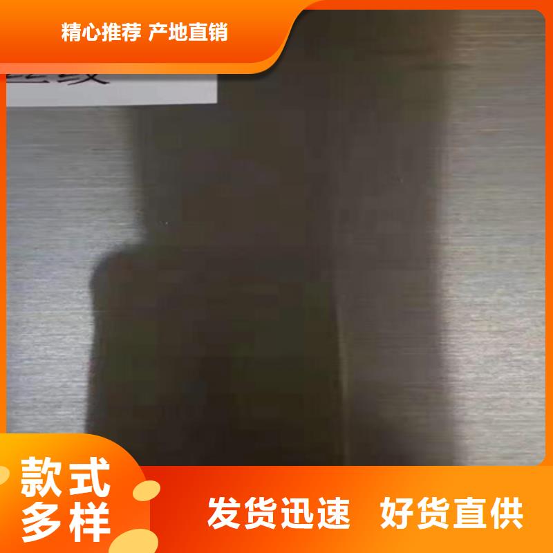 不锈钢瓦楞板,不锈钢板从源头保证品质