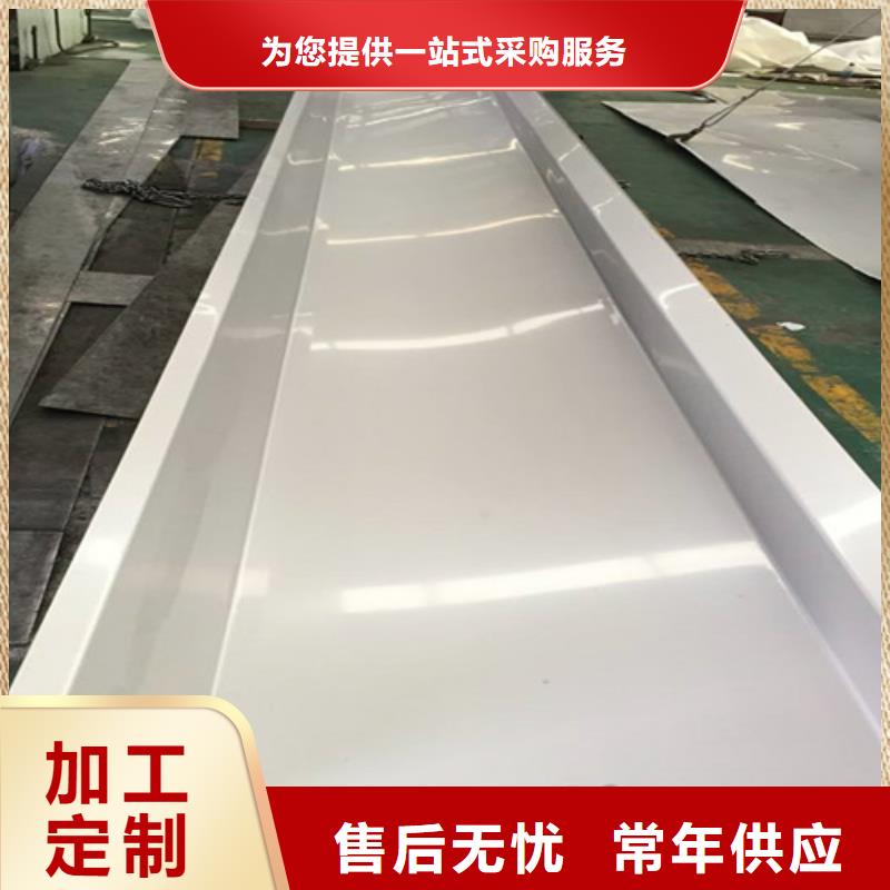 不锈钢瓦楞板不锈钢装饰管追求品质