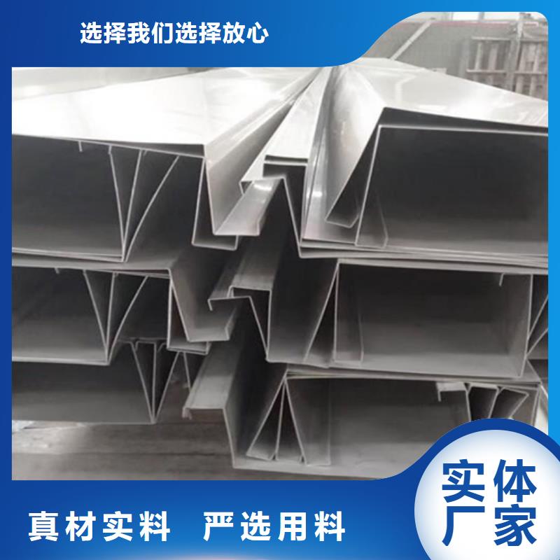 不锈钢瓦楞板不锈钢板极速发货