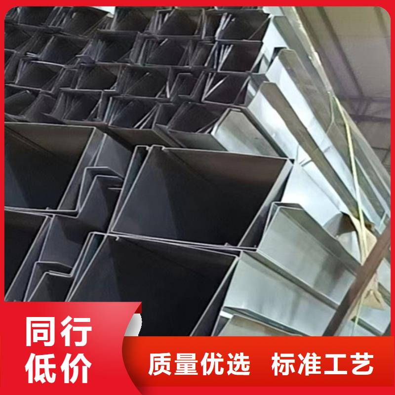 不锈钢瓦楞板_【2205工业不锈钢板】检验发货