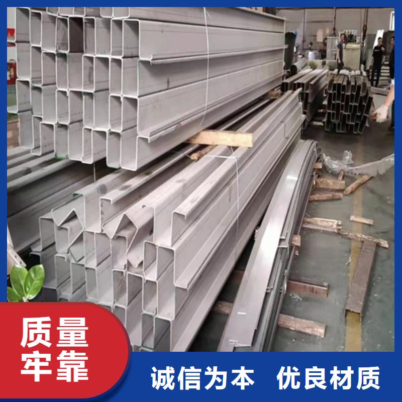 不锈钢瓦楞板【冲压金属波浪板】产品优势特点