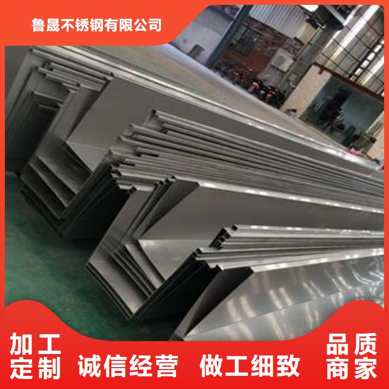 【不锈钢瓦楞板】-【310s工业不锈钢板】现货齐全售后无忧