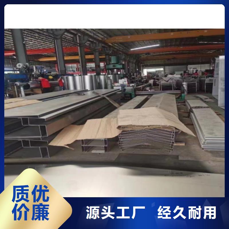 【不锈钢瓦楞板不锈钢板您身边的厂家】