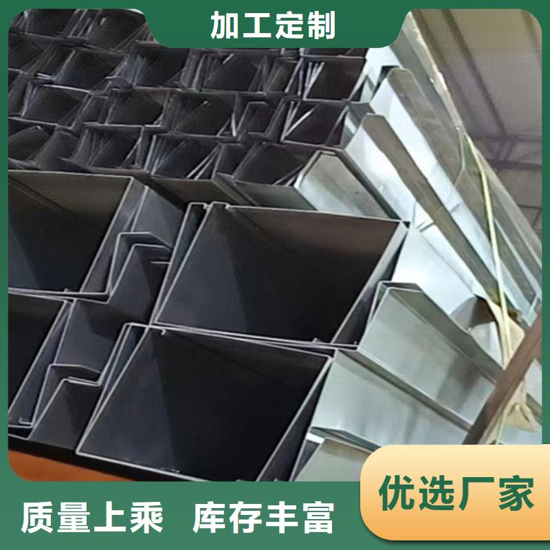不锈钢瓦楞板-不锈钢板好品质经得住考验