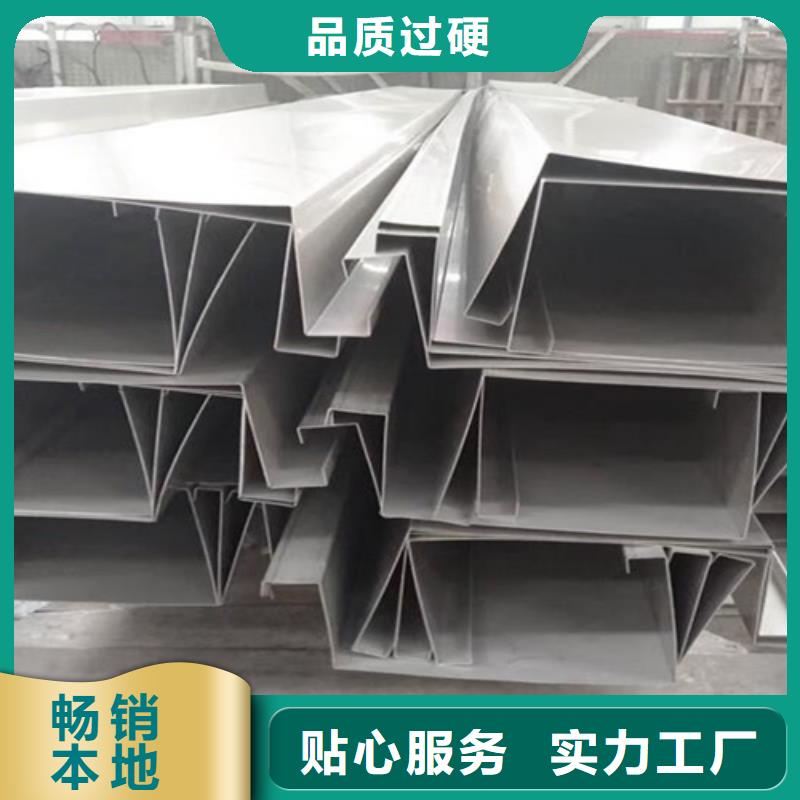 不锈钢瓦楞板_不锈钢装饰管支持大批量采购