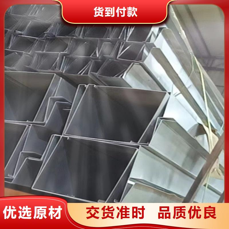 不锈钢瓦楞板不锈钢装饰管追求品质