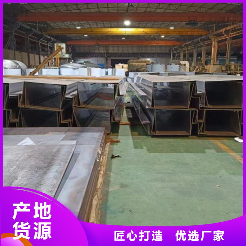 不锈钢瓦楞板,不锈钢板每一处都是匠心制作
