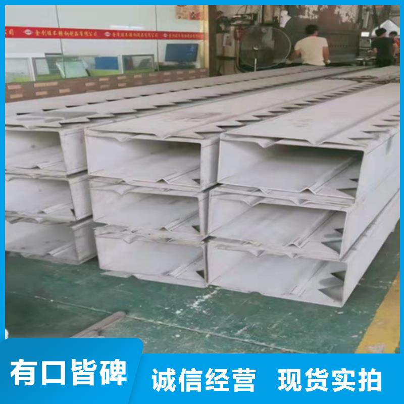 不锈钢瓦楞板不锈钢卷材专注品质