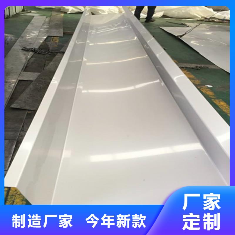 不锈钢瓦楞板_【309S工业不锈钢板】颜色尺寸款式定制