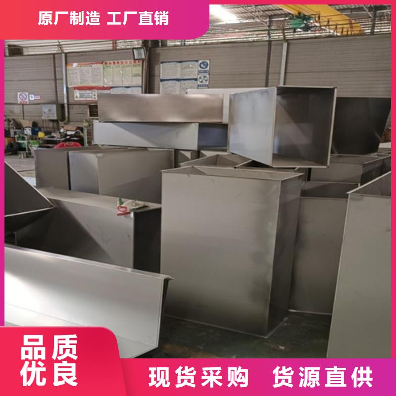 不锈钢瓦楞板不锈钢卷材专注品质
