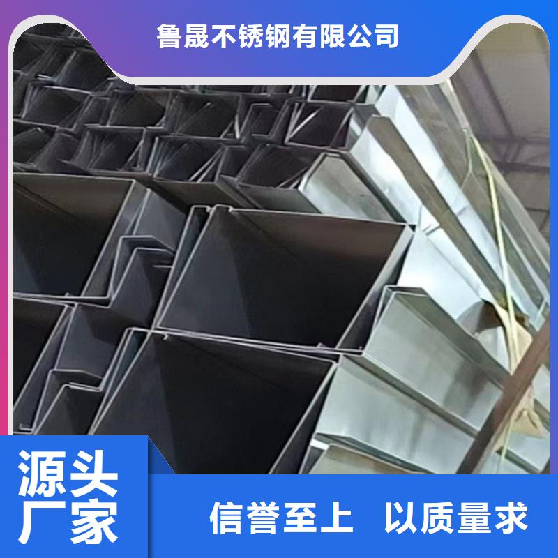 不锈钢瓦楞板304不锈钢板精致工艺