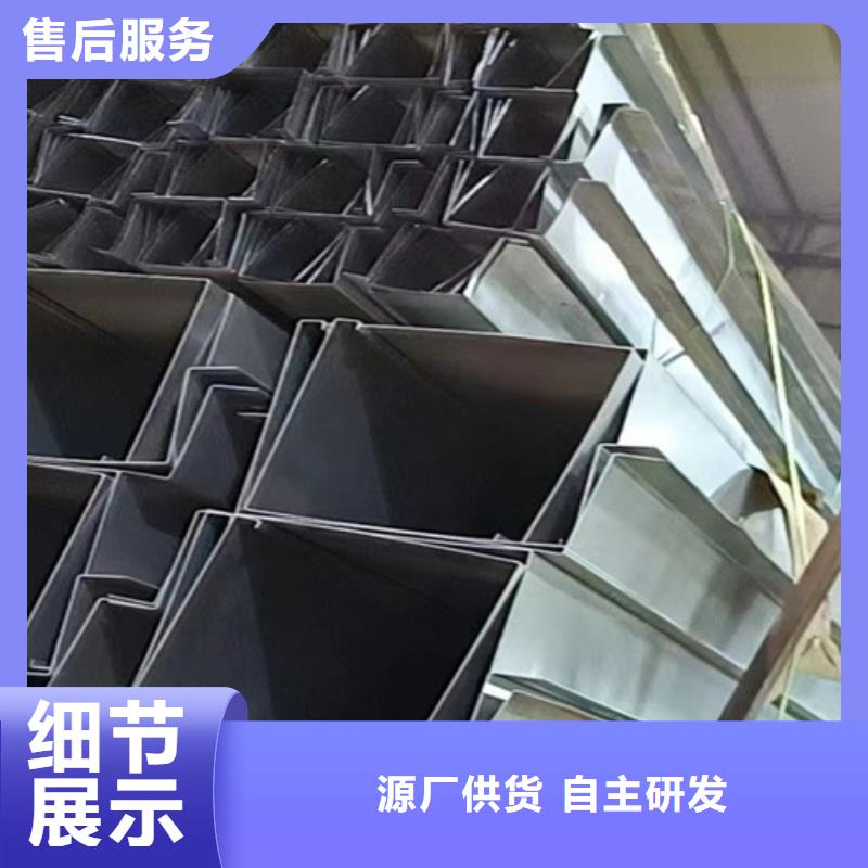 不锈钢瓦楞板,【【904L不锈钢板】】匠心品质