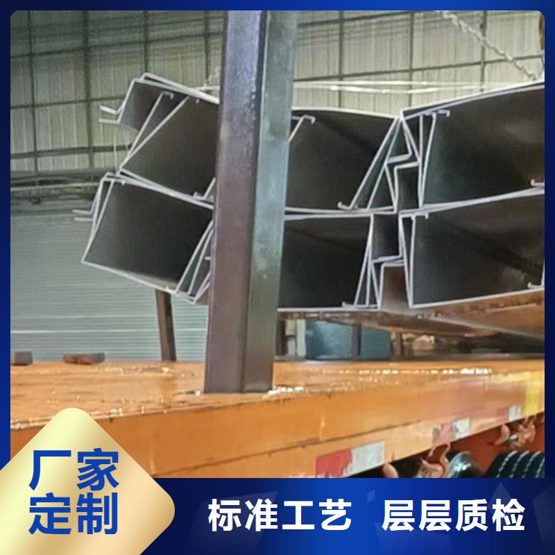 不锈钢瓦楞板-【【水槽排水不锈钢板】】订制批发
