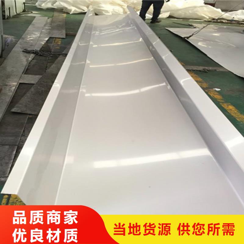 不锈钢瓦楞板不锈钢卷板实力厂家直销
