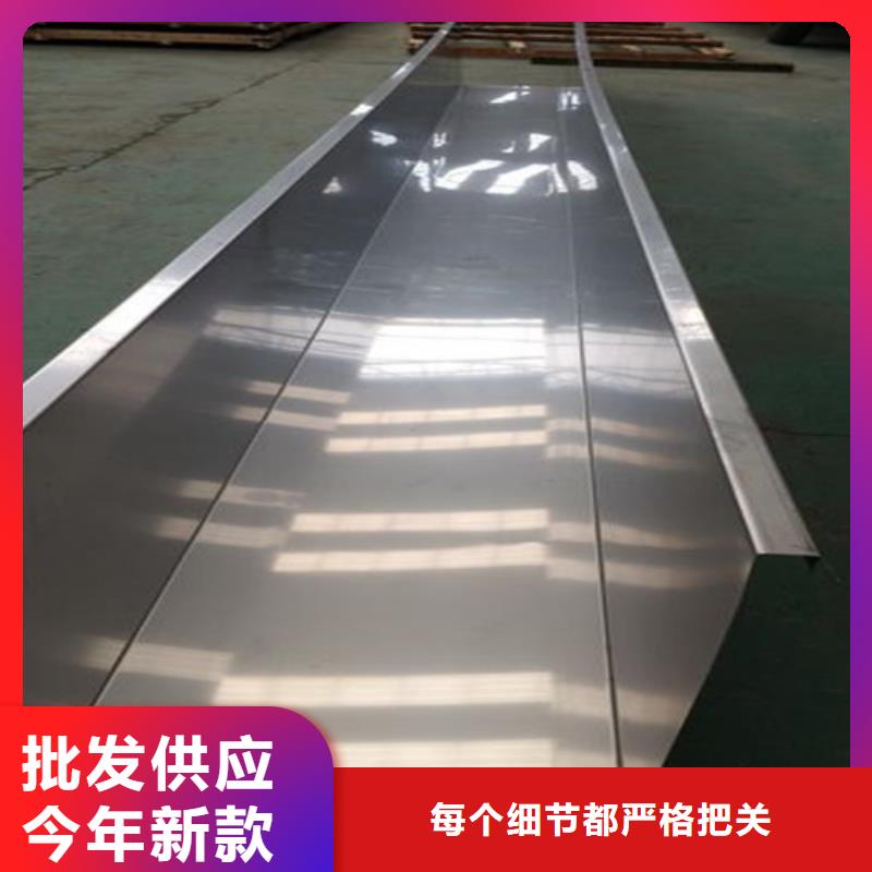 不锈钢瓦楞板不锈钢卷材专注品质