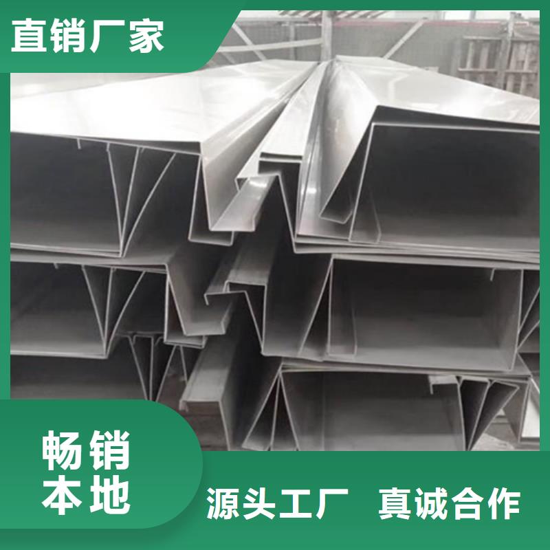 不锈钢瓦楞板不锈钢装饰板诚信可靠
