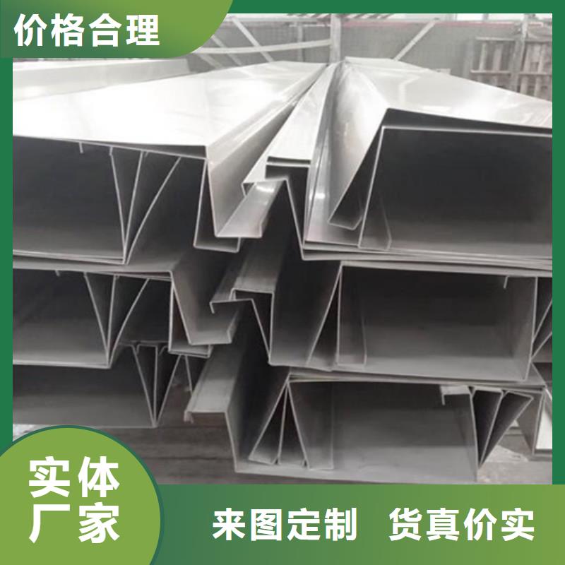 【不锈钢瓦楞板不锈钢卷材精益求精】