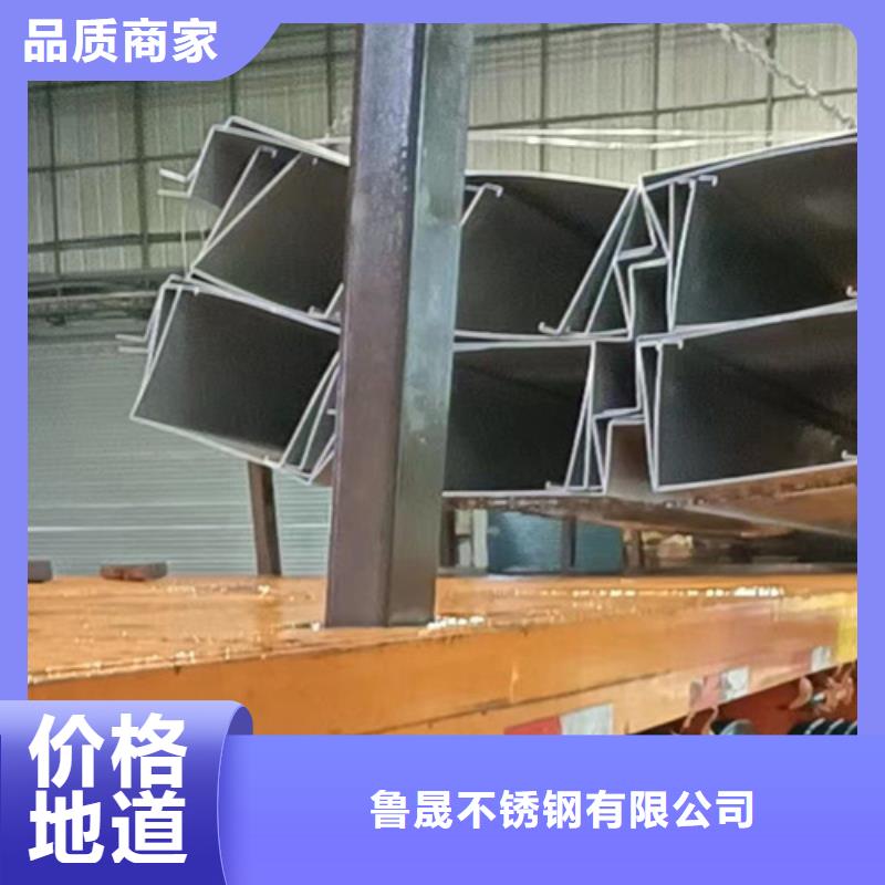 不锈钢瓦楞板【309S工业不锈钢板】多种规格库存充足