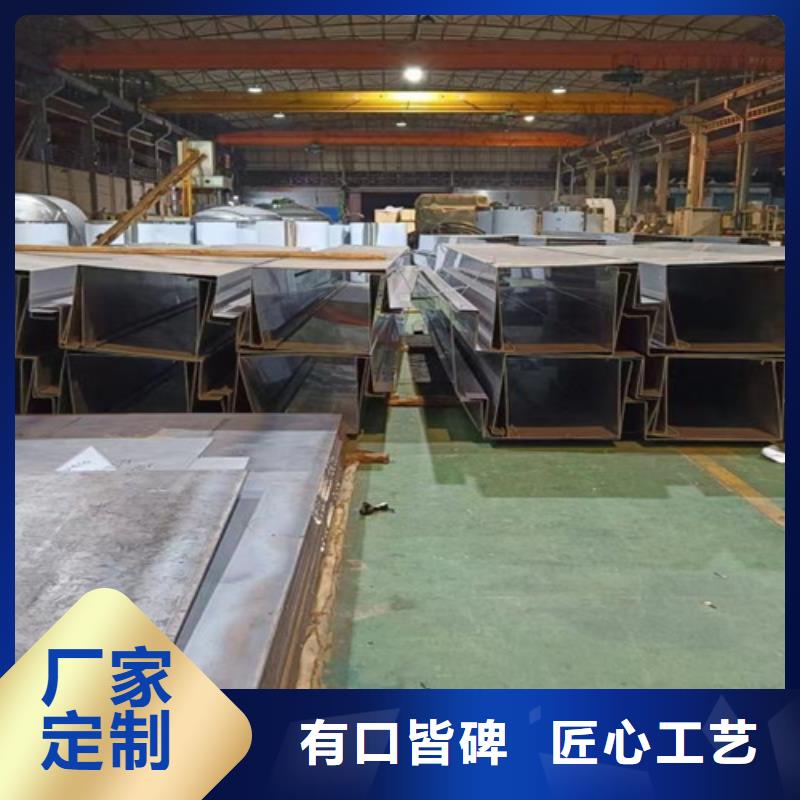 不锈钢瓦楞板,不锈钢装饰管真诚合作