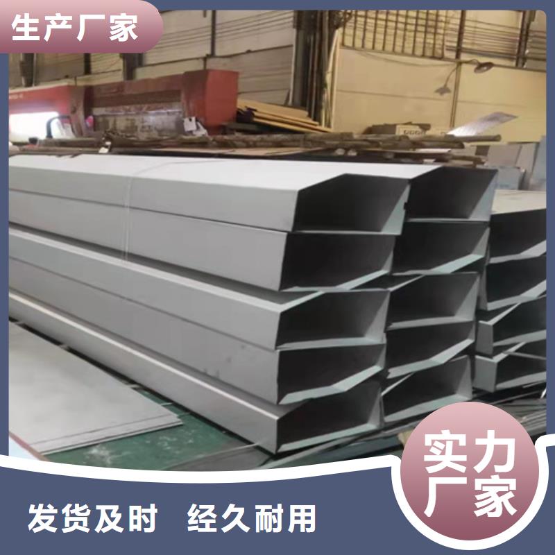 不锈钢瓦楞板【2507工业不锈钢板】产地工厂