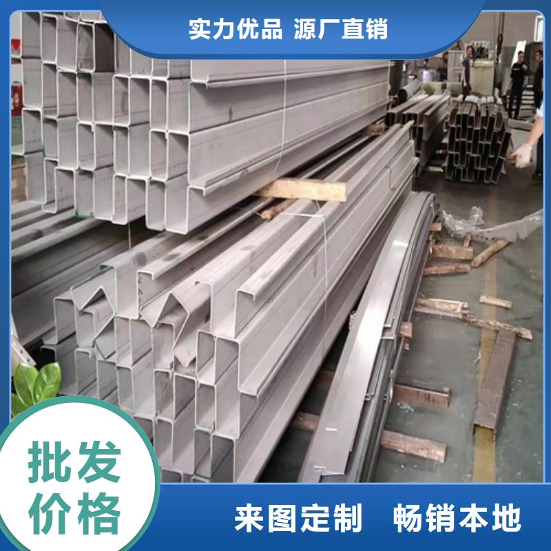 不锈钢瓦楞板,不锈钢板从源头保证品质