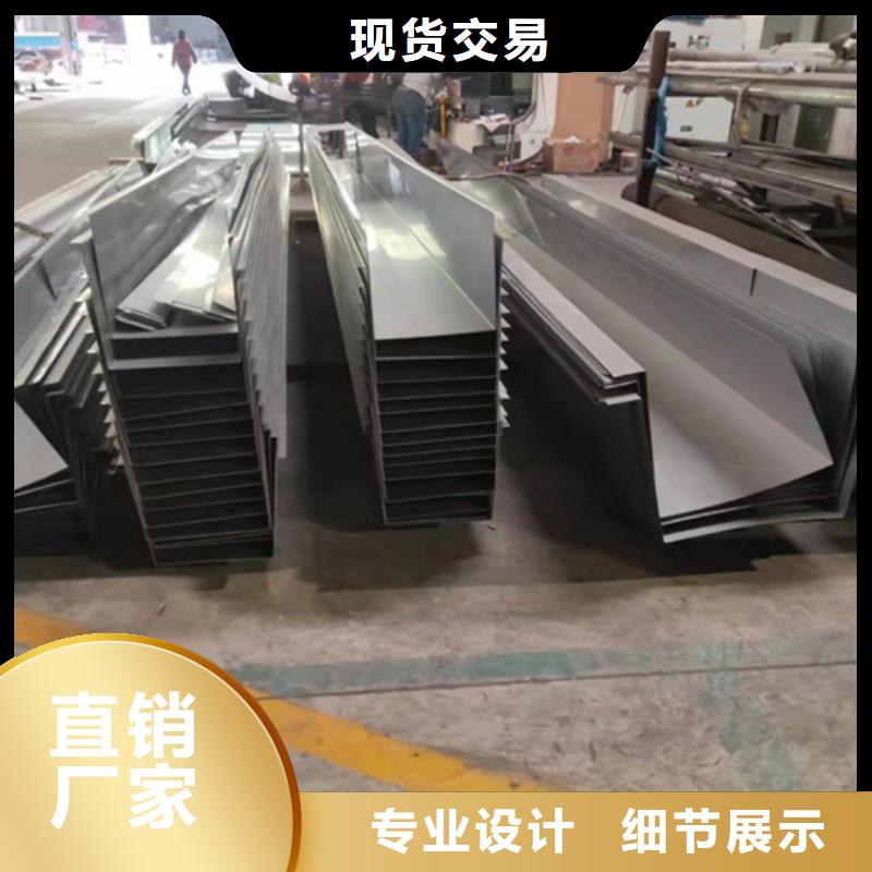 不锈钢瓦楞板不锈钢卷材专注品质