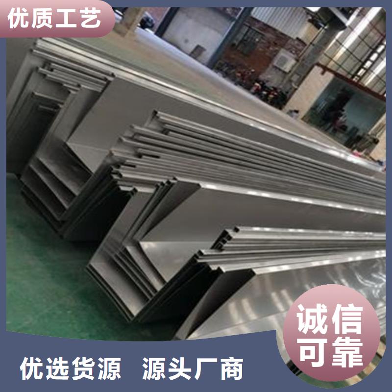 不锈钢瓦楞板磨砂不锈钢板支持批发零售