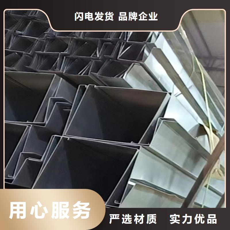 不锈钢瓦楞板【310不锈钢板】质量为本