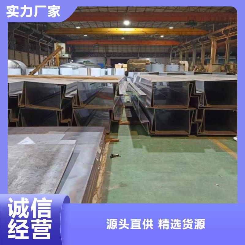 不锈钢瓦楞板【2205双相不锈钢卷板】24小时下单发货