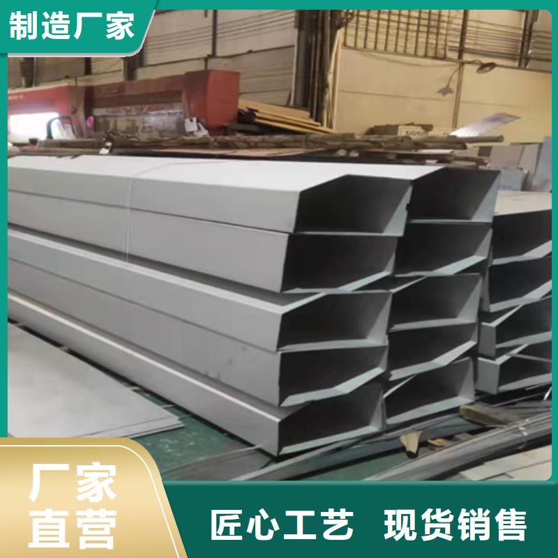 不锈钢瓦楞板不锈钢卷材专注品质