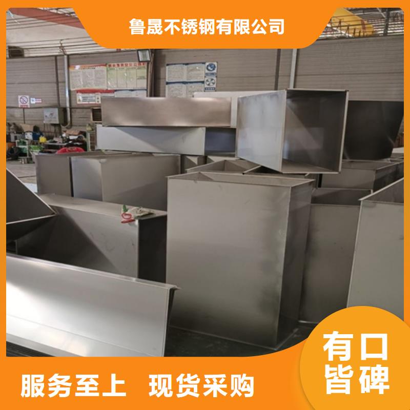 不锈钢瓦楞板水波纹镜面不锈钢板物流配货上门