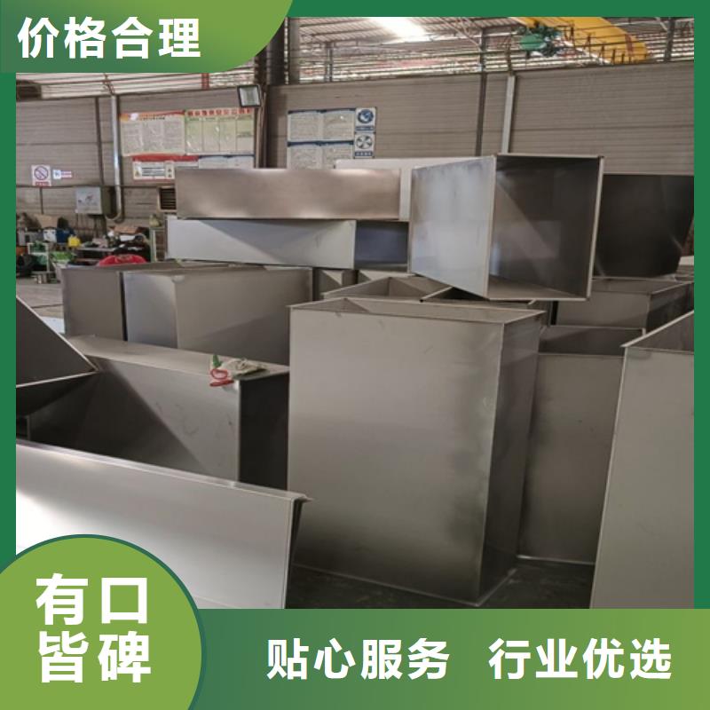 不锈钢瓦楞板-不锈钢装饰板现货销售