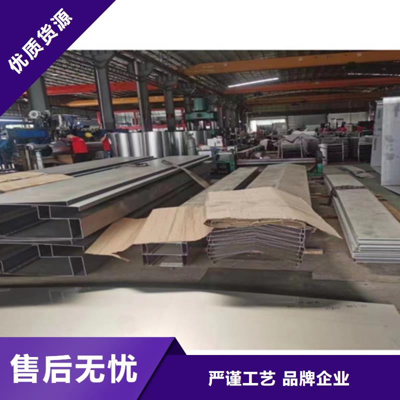 【不锈钢瓦楞板【309S不锈钢卷】品质过硬】