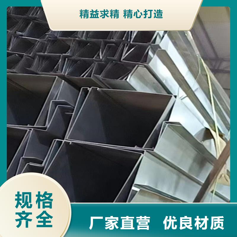 不锈钢瓦楞板双相2205不锈钢板质检合格发货
