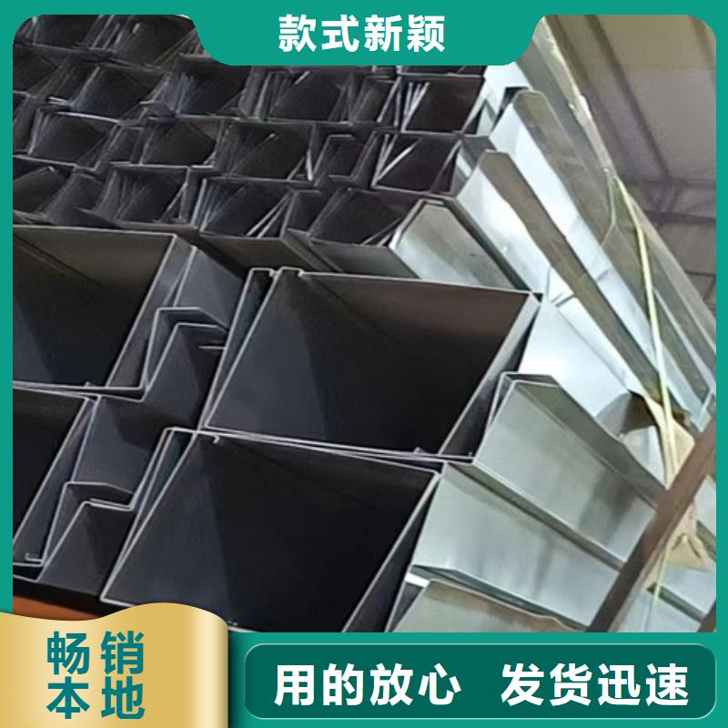 不锈钢瓦楞板不锈钢装饰管用心做产品