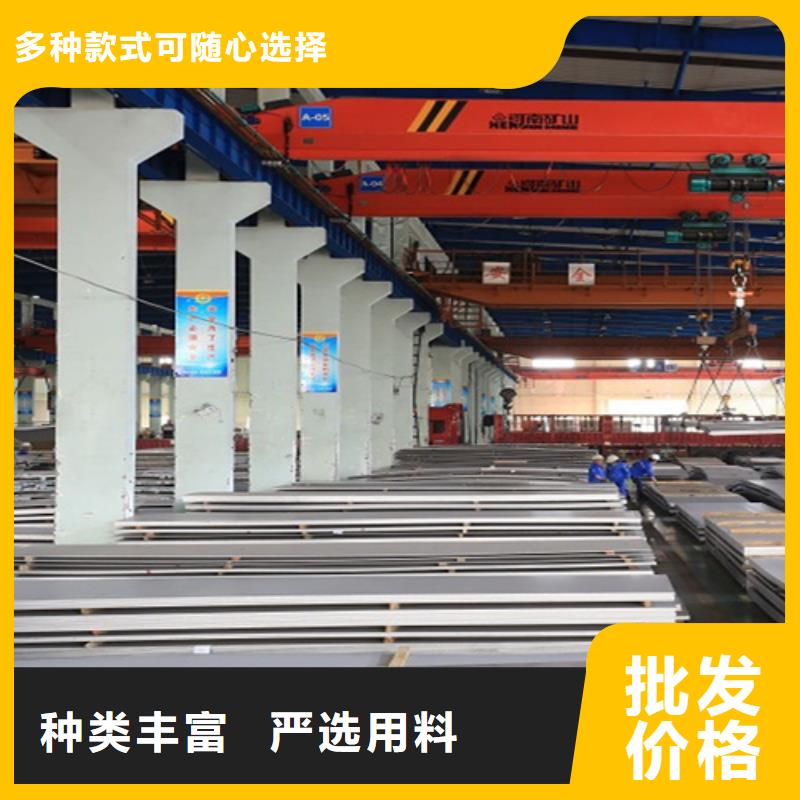 不锈钢瓦楞板不锈钢天沟快速发货