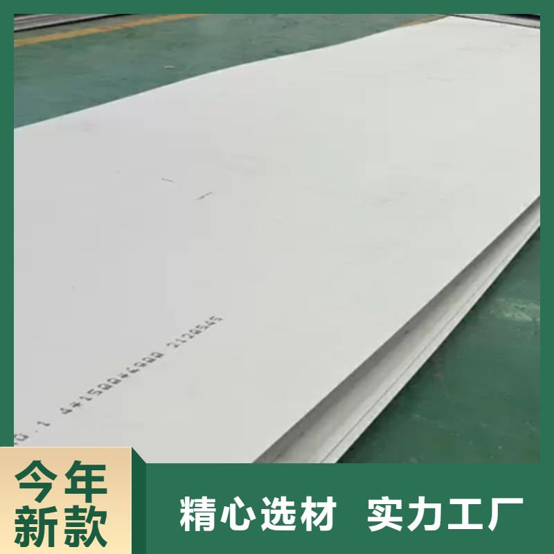 不锈钢瓦楞板【不锈钢装饰管】免费寄样