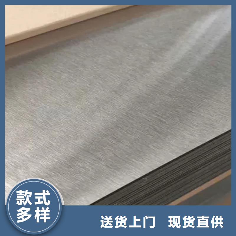 不锈钢瓦楞板_【不锈钢装饰板】实力才是硬道理