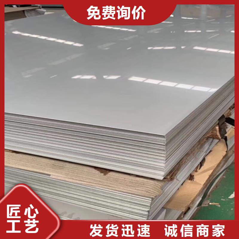不锈钢瓦楞板不锈钢装饰管精心打造
