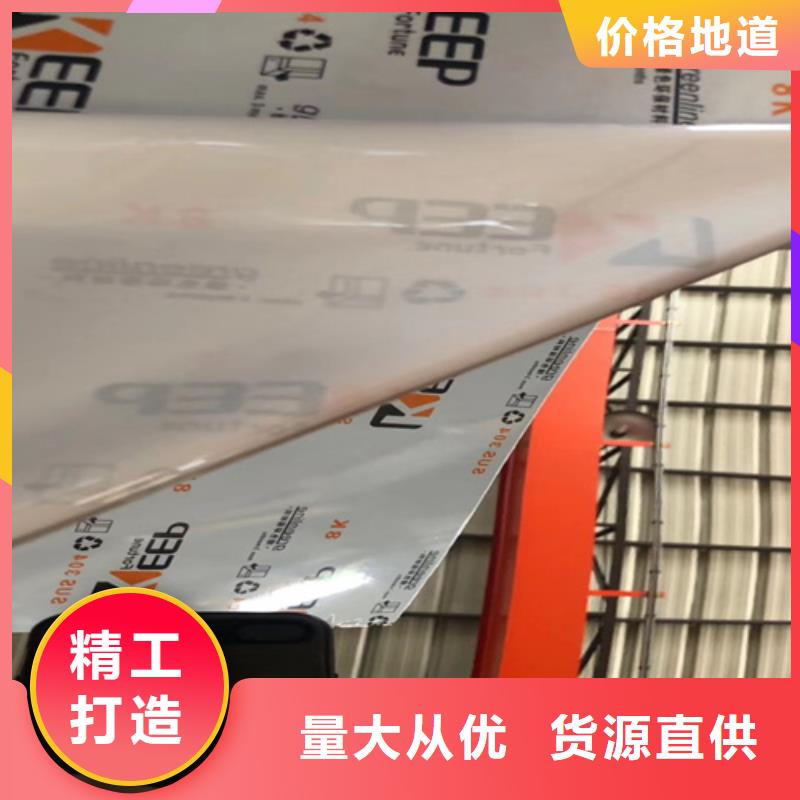 不锈钢瓦楞板_冷轧不锈钢板质量为本