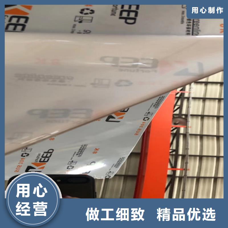 不锈钢瓦楞板904L不锈钢板厂家定制