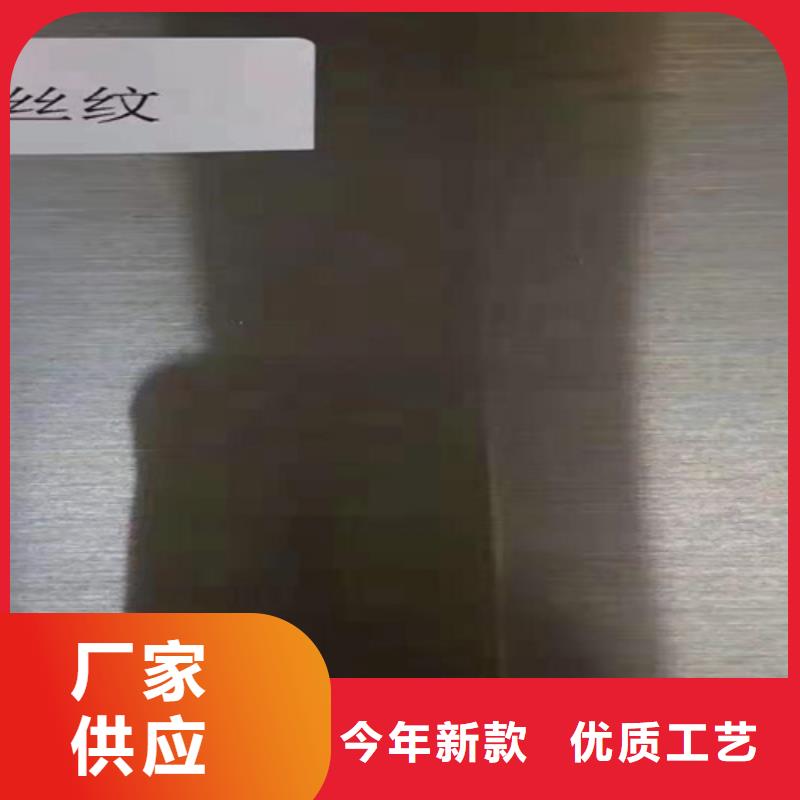 不锈钢瓦楞板,【冷轧不锈钢卷板】的图文介绍