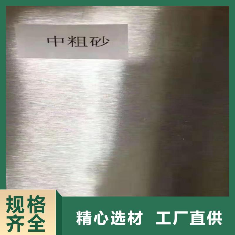 不锈钢瓦楞板不锈钢装饰板畅销本地