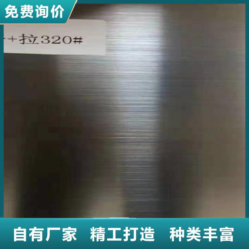 不锈钢瓦楞板不锈钢装饰管追求品质